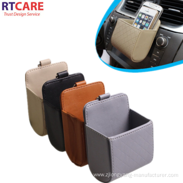 Car exhaust outlet storage box